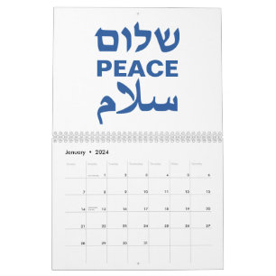 Calendario Paz Shalom Salaam tipografía moderna blanca azul