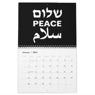 Calendario Peace Shalom Salaam Típode moderno blanco negro
