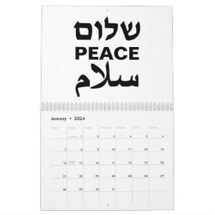 Calendario Peace Shalom Salaam tipografía moderna blanca negr