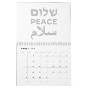 Calendario Peace Shalom Salaam tipografía moderna gris blanco