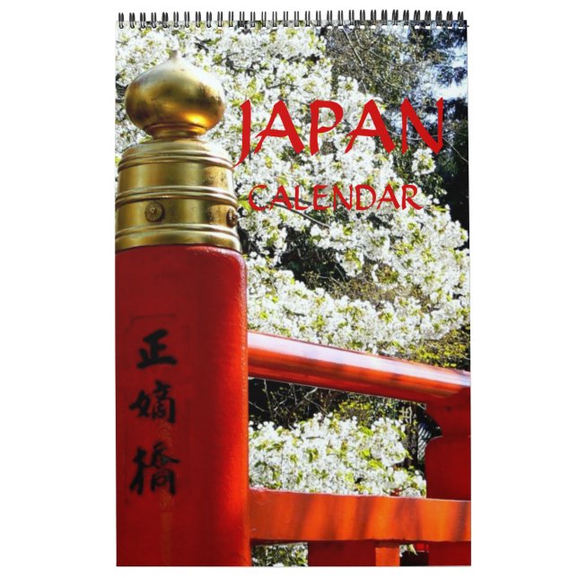 Calendario Puentes de Japón (Tapa)