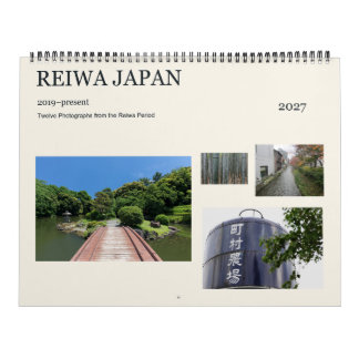Calendario Reiwa Japón Doce Fotografías 2027
