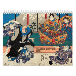 Calendario RELIGIÓN BUDISTA DEL SACERDOTE DE LA Tradición JAP