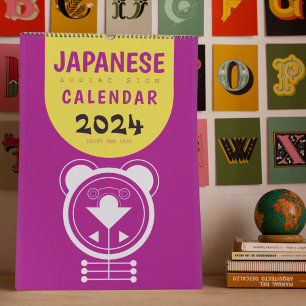 Calendario Rótulo zodiaco japonés