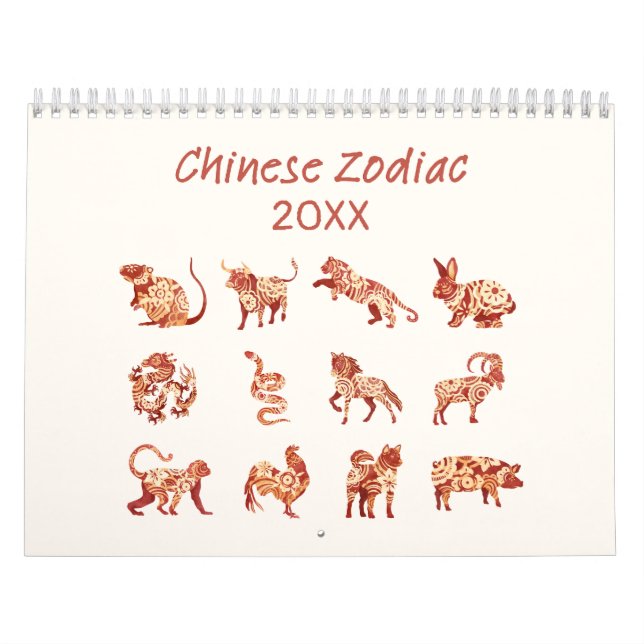 Calendario Rótulo zoológico chino (Tapa)