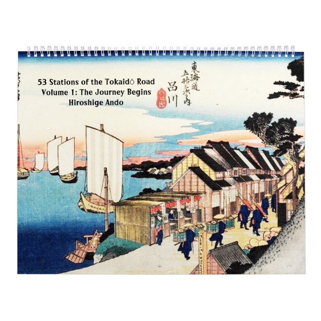 Calendario Ruta de Tokaido #1 (Tapa)