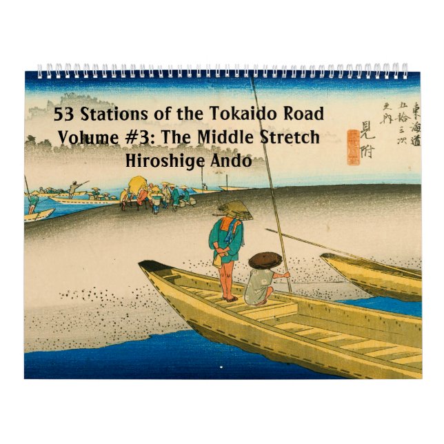 Calendario Ruta Tokaido #3 (Tapa)