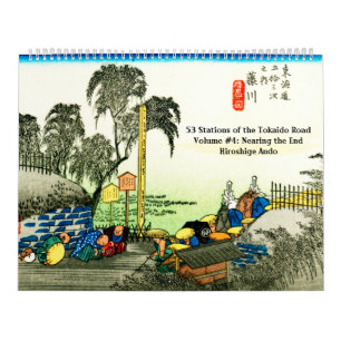 Calendario Ruta Tokaido #4