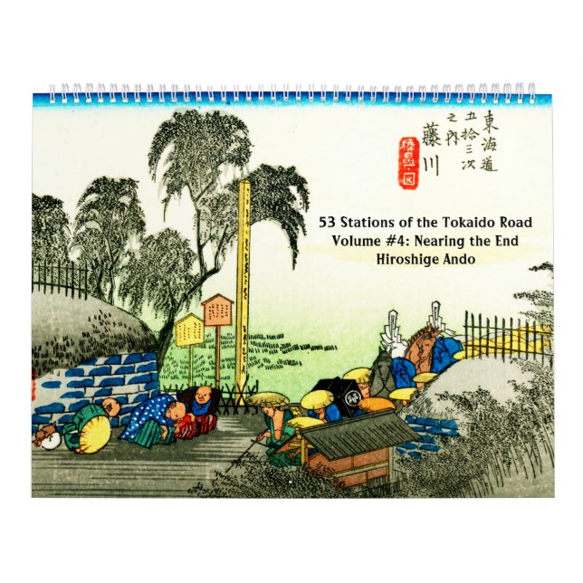Calendario Ruta Tokaido #4 (Tapa)