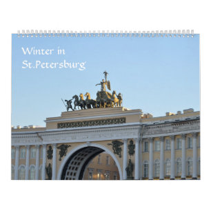 Calendario San Petersburgo, 12 meses