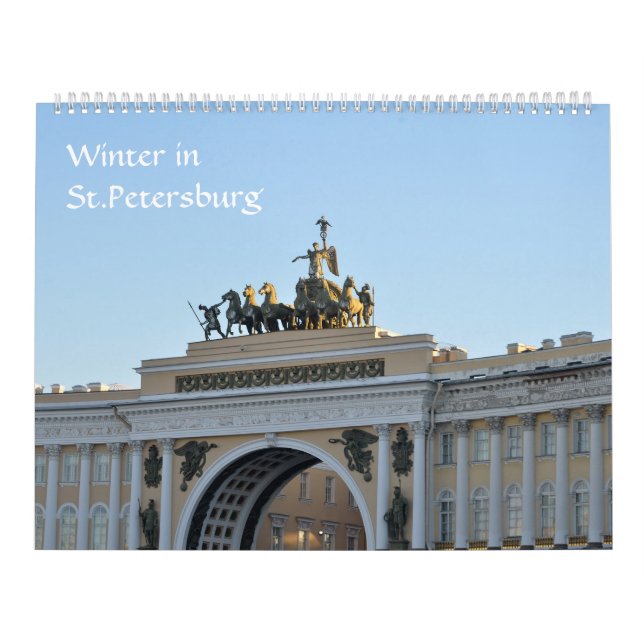 Calendario San Petersburgo, 12 meses (Tapa)