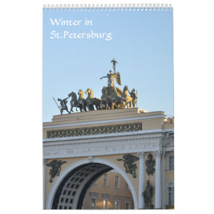 Calendario San Petersburgo, 12 meses