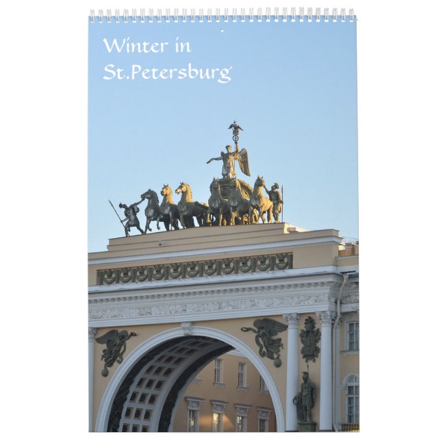 Calendario San Petersburgo, 12 meses (Tapa)