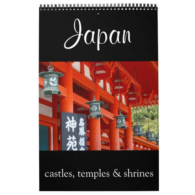 Calendario santuarios de japón (Tapa)