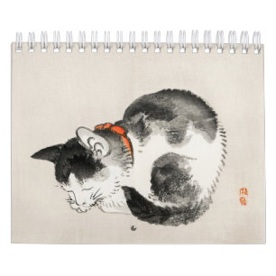 Calendario Serene Slumber: Gato durmiente de Kōno Bairei