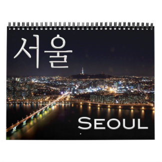Calendario SEÚL - Asia - Corea del Sur -