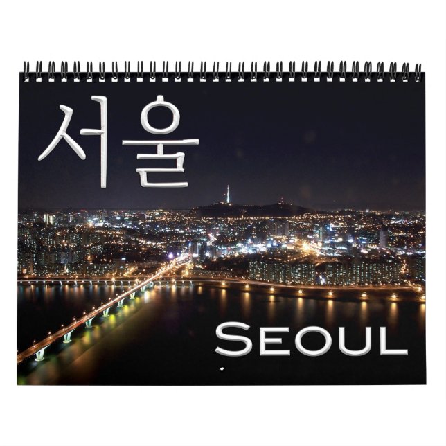 Calendario SEÚL - Asia - Corea del Sur - (Tapa)