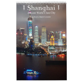 Calendario ¡¡¡¡¡¡¡¡¡¡¡¡¡¡¡¡¡¡¡¡¡¡¡¡¡¡¡¡¡!!!! ¡Shanghai! Antig