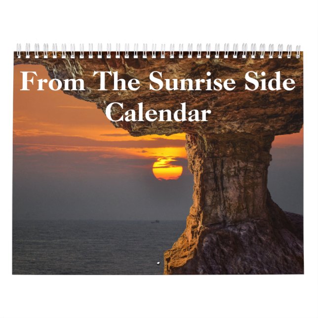 Calendario Sunrise Side 2025 (Tapa)