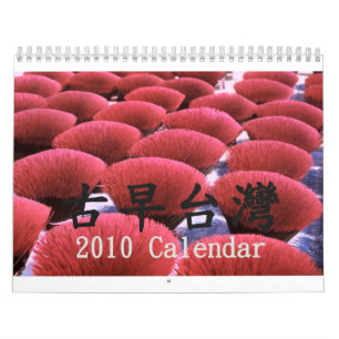 Calendario tradicional de las colecciones 2010 de