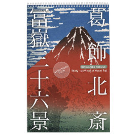 Calendario ukiyoe [hokusai] Treinta y seis vistas del Monte F