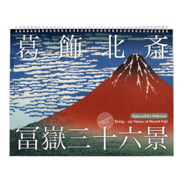 Calendario ukiyoe [hokusai] Treinta y seis vistas del Monte F
