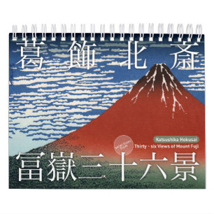 Calendario ukiyoe [hokusai] Treinta y seis vistas del Monte F