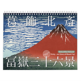 Calendario ukiyoe [hokusai] Treinta y seis vistas del Monte F