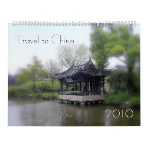 Calendario Viaje a China--Jiangnan (中國江南)