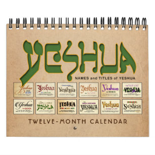 Calendario Yeshua Jesús mesiánico