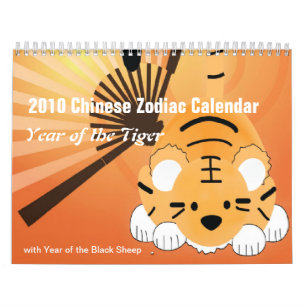 Calendario Zodiaco Chino 2010 - Año del Tigre2