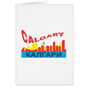 Calgary cyrillic