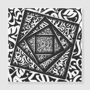 caligrafía árabe 3d