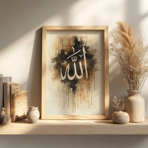 Caligrafía de Allah - Póster de Arte Islámico para