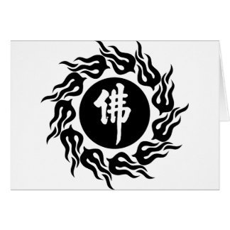 Caligrafía de Buda del chino