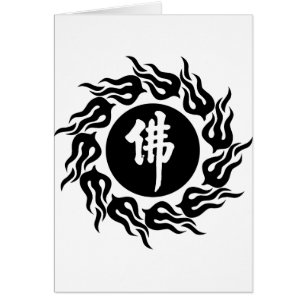 Caligrafía de Buda del chino