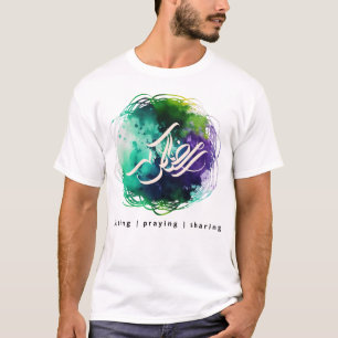 Caligrafía de RAMADAN en camiseta de acuarela abst