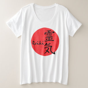 Caligrafía De Reiki Y Palabra 1