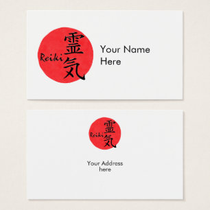 Caligrafía De Reiki Y Palabra 1