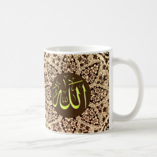 Caligrafía islámica de las tazas