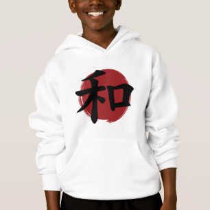 Caligrafía japonesa con símbolo de kanji de la p