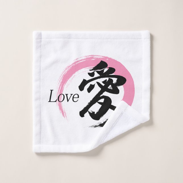 Caligrafía Japonesa Kanji Ai/Amor (Toallita)