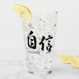 Caligrafía Japonesa Kanji Jishin/Confianza