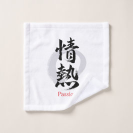 Caligrafía Japonesa Kanji Jonetsu/Pasión