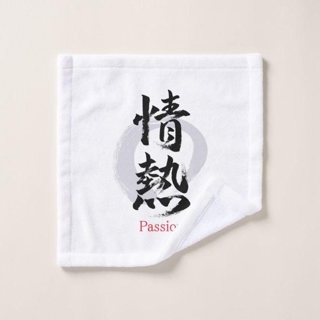 Caligrafía Japonesa Kanji Jonetsu/Pasión (Toallita)