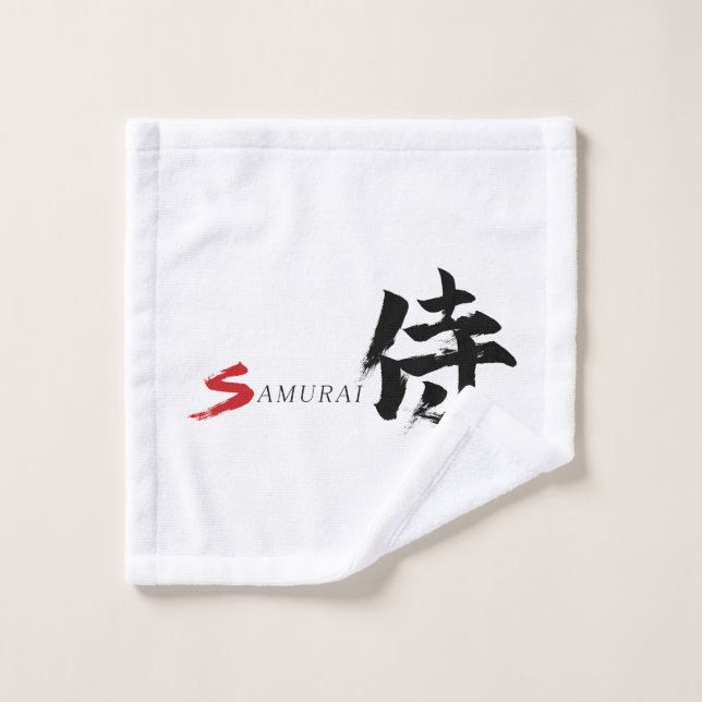 Caligrafía Japonesa Kanji Samurái (Toallita)