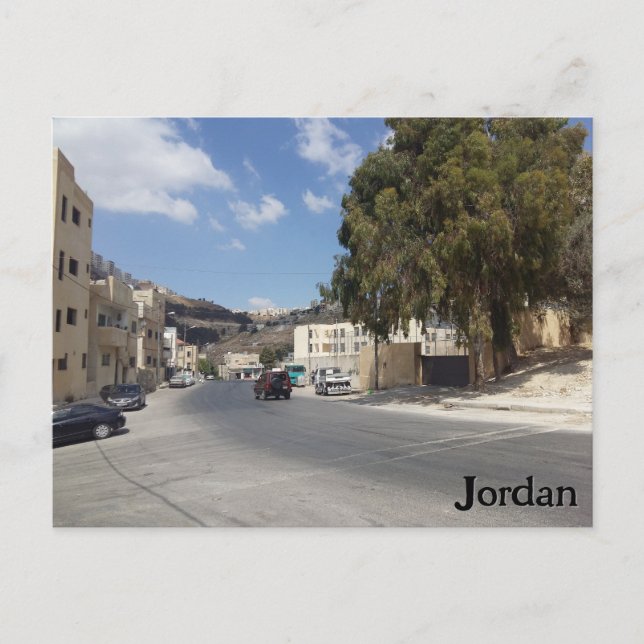 Calle en Jordania - postal (Anverso)