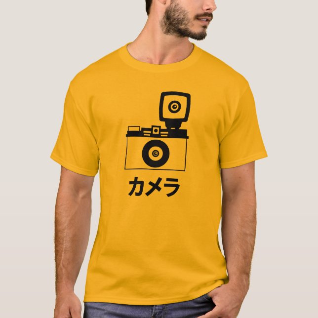 Cámara en camiseta de las katakanas (caracteres (Anverso)