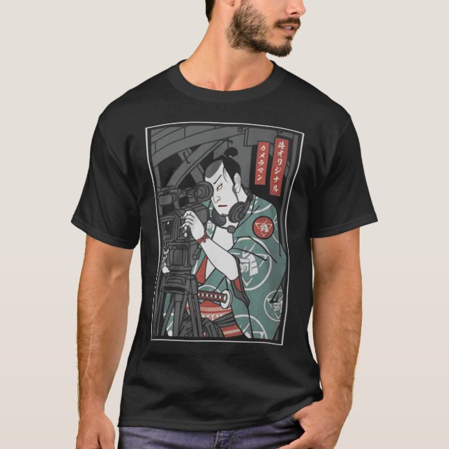 CÁMARA SAMURAI fotógrafo de camisetas samurai (Anverso)