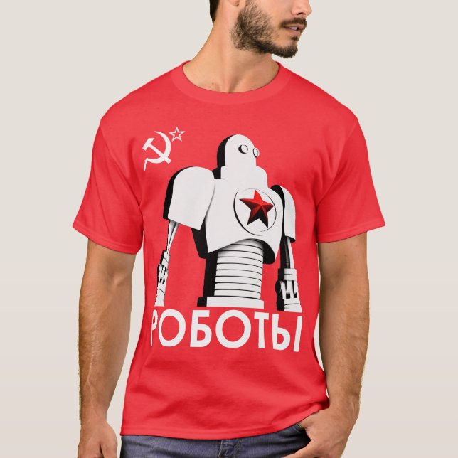 Camaradas del acero - camiseta 1B (Anverso)